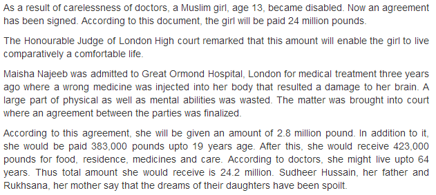 Muslim girl got 42 million pounds